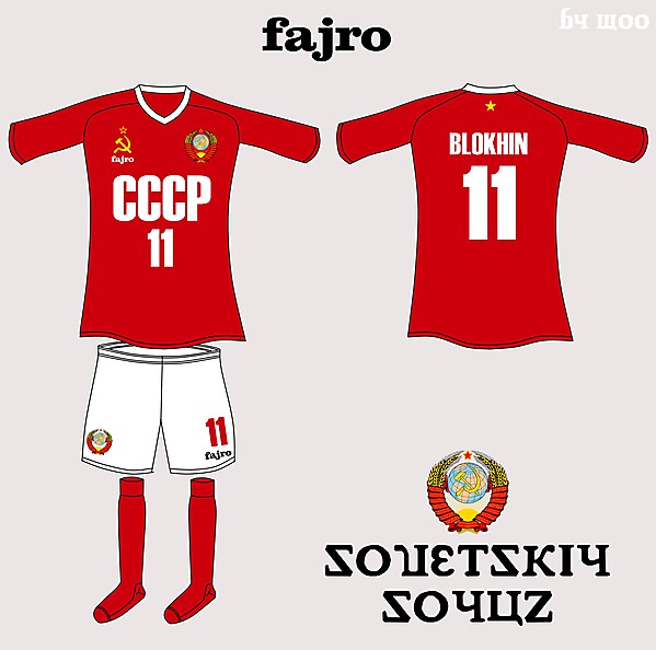 USSR Fajro Fantasy Home