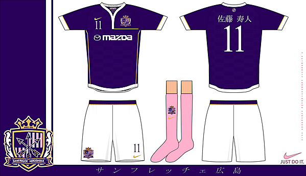 Sanfrecce Hiroshima