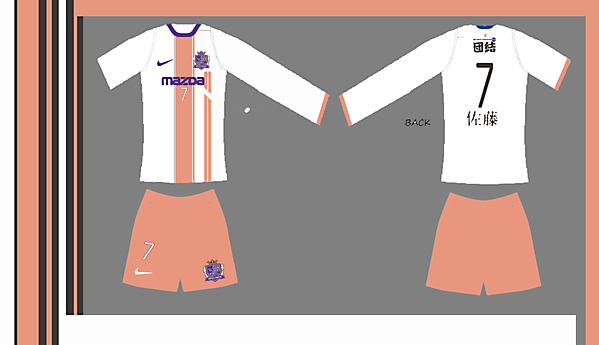 Sanfrecce Hiroshima Away