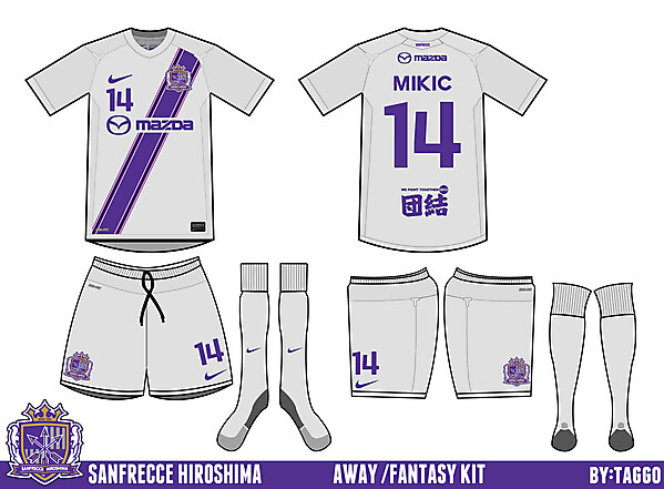 Sanfrecce Hiroshima Away Kit