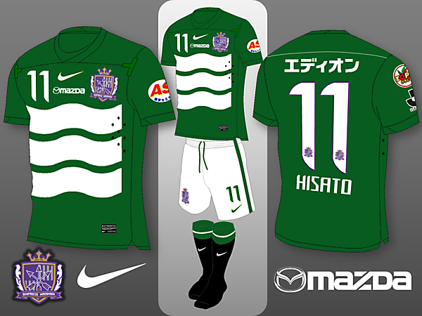 Sanfrecce Hiroshima Nike Third Kit Concept