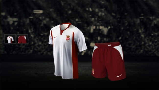 Polska Nike Home Kit