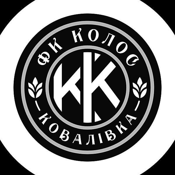 Kolos Kovalivka (Колос Ковалівка) - Redesign