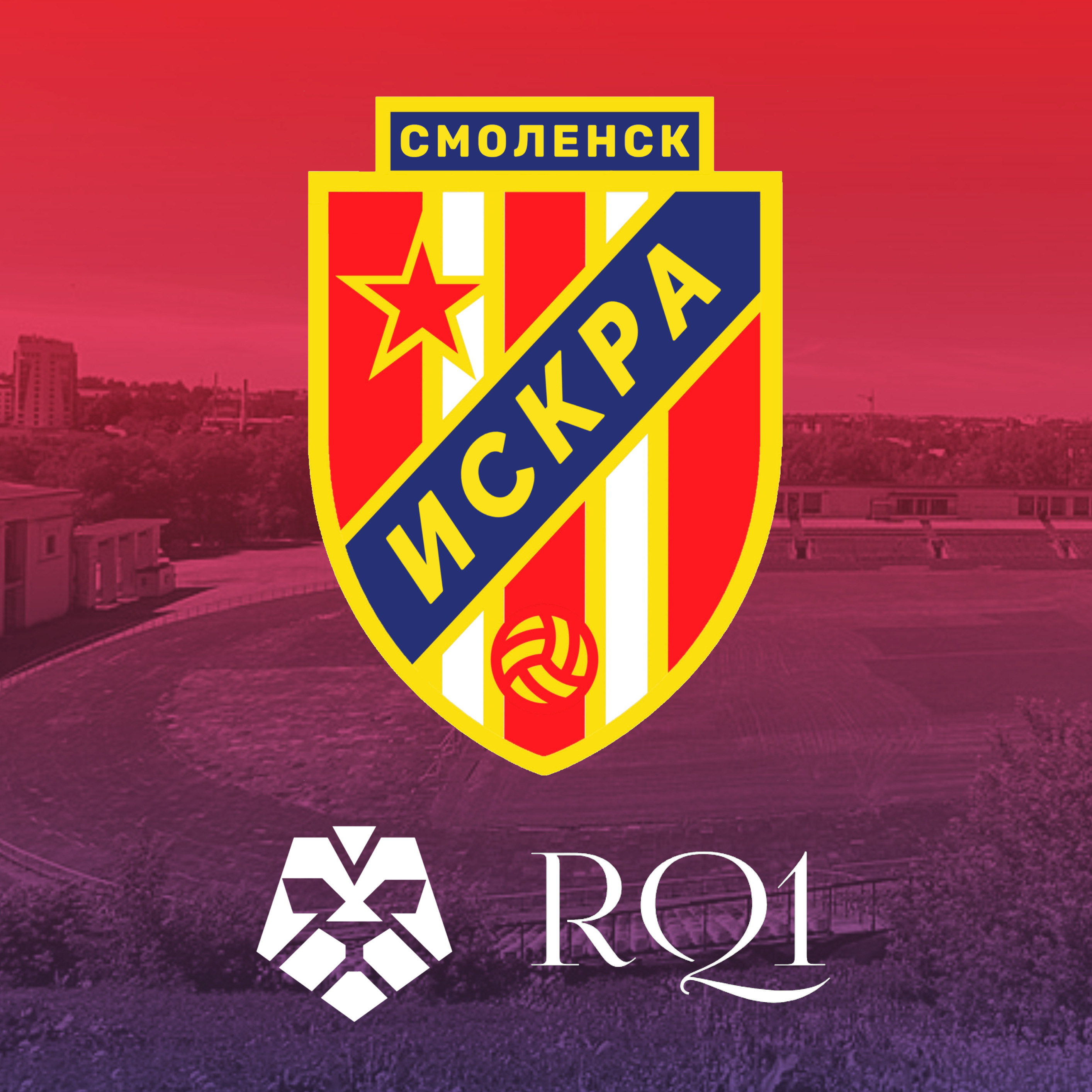 Iskra Smolensk