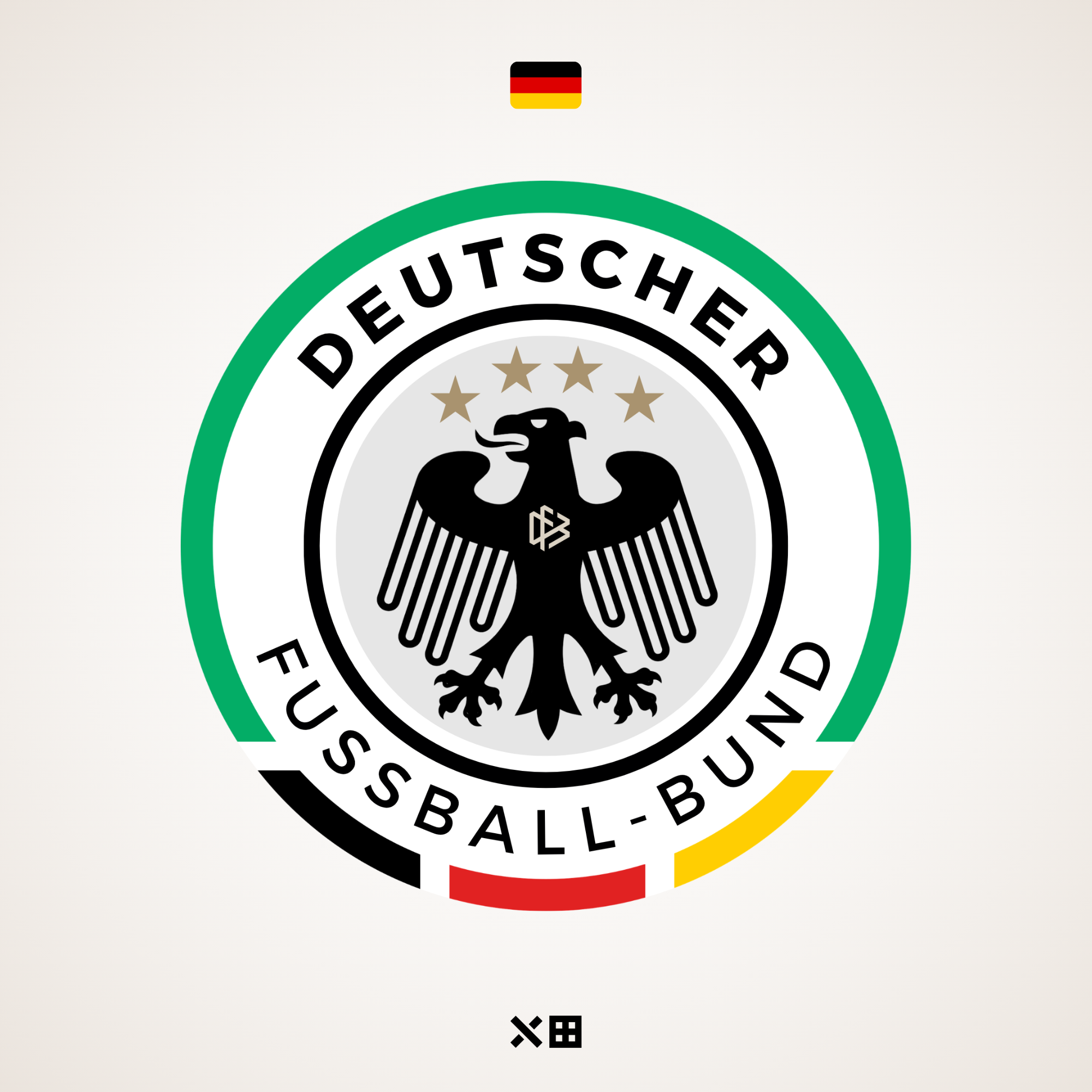 Germany National Football Team