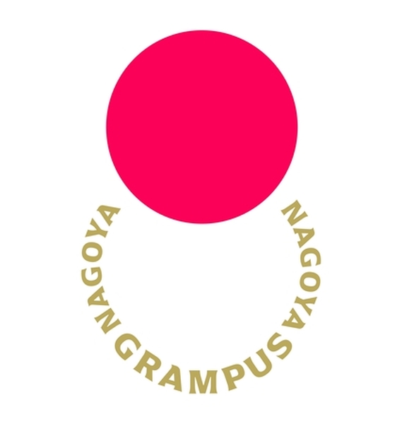 Nagoya Grampus Eight logo .