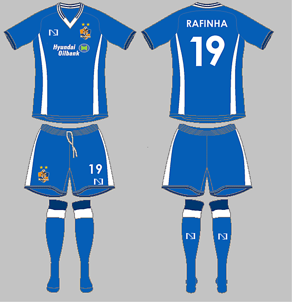 Ulsan Hyundai Home (NGC)