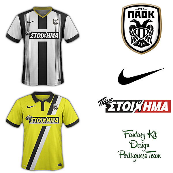 Paok Fantasy Home and Away Kit 2014/2015