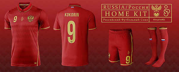Russia Kit - World Cup Competition, Round of 16