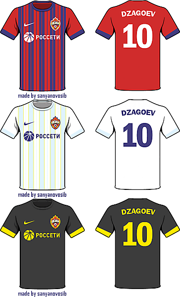 CSKA Moscow ( ЦСКА Москва )