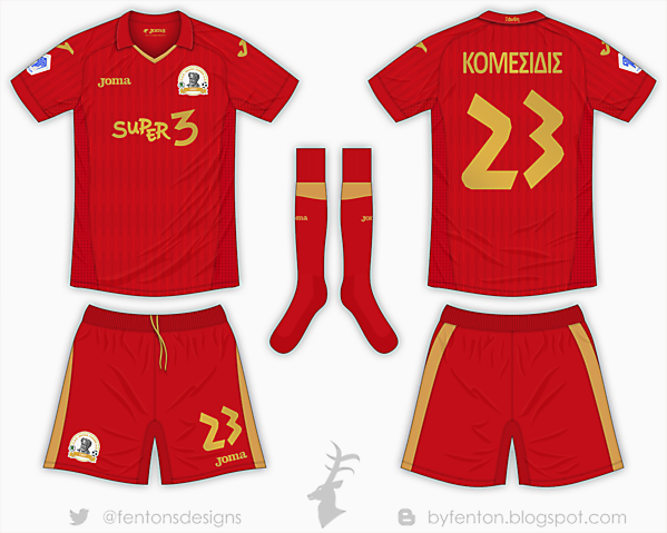 Skoda Xanthi Home Kit - Joma [Azure League Matchday 2]