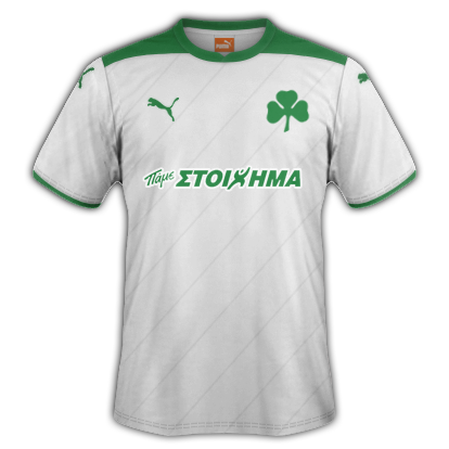 Panathinaikos Third kit for 2015/16 with Puma