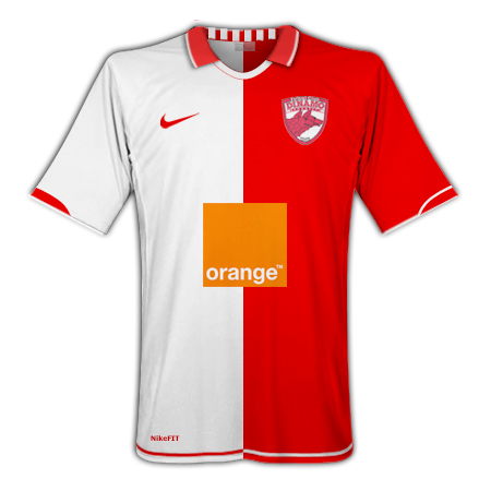 Dinamo Bucharest Home Shirt