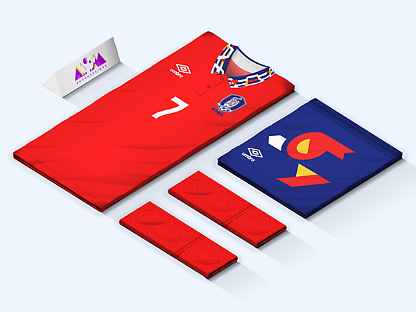 2017 Korea Republic Home Kit Sketch