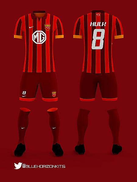 Shanghai SIPG Home Kit 2017