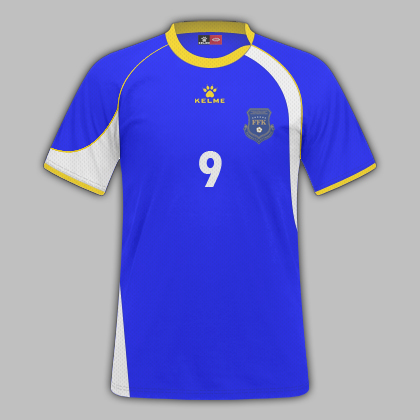 Kosovo - 2018 FIFA World Cup Qualifiers Home Shirt