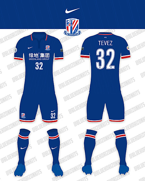 Shanghai Shenhua FC Home Kit (ACL Version)