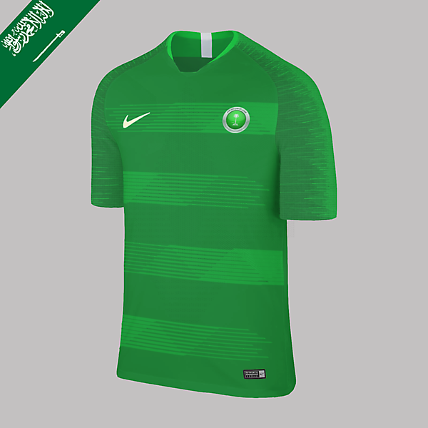 Nike Saudi Arabia Home 2018 Concept