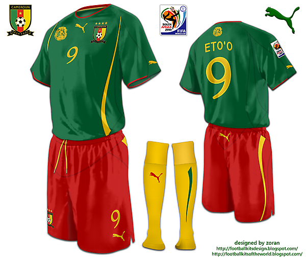 Cameroon World Cup 2010 fantasy home