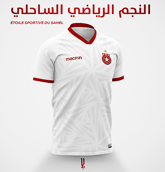Étoile Sportive du Sahel Away Jersey Concept