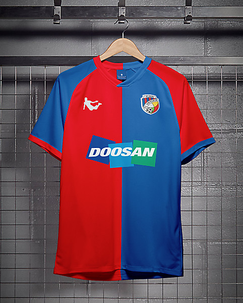 Viktoria Plzen - Home Kit