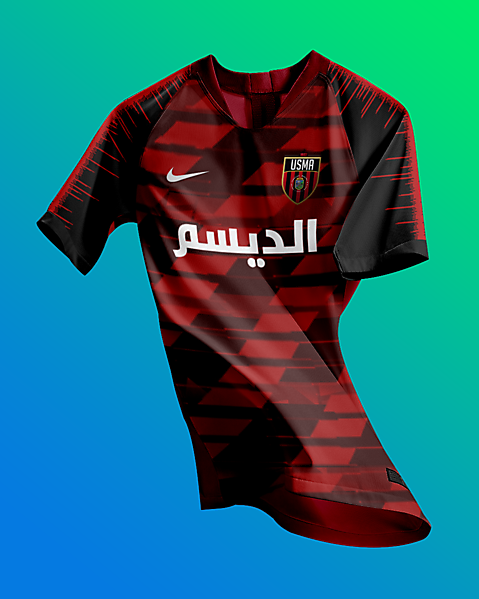 USM Alger NIKE AEROSWIFT Home Concept kit