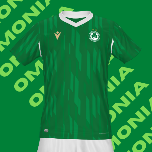 AC Omonia Home Kit