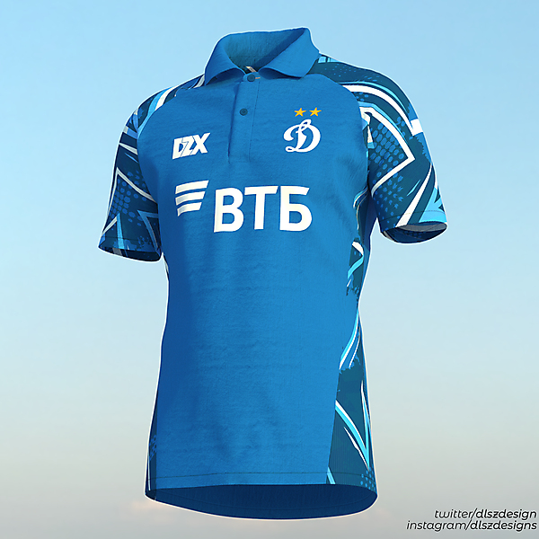 Dinamo Kiev Away Jersey DZX