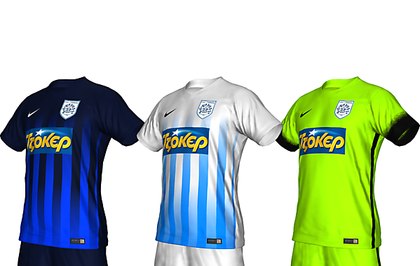 PAS Giannina 16/17 | Nike