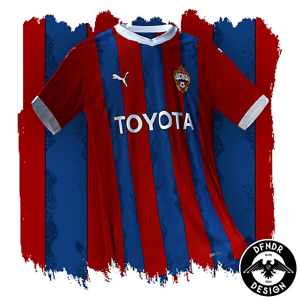 PFK CSKA Moscow - Home kit concpept