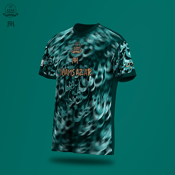 Shams Azar Qazvin - Nastaliq Edition