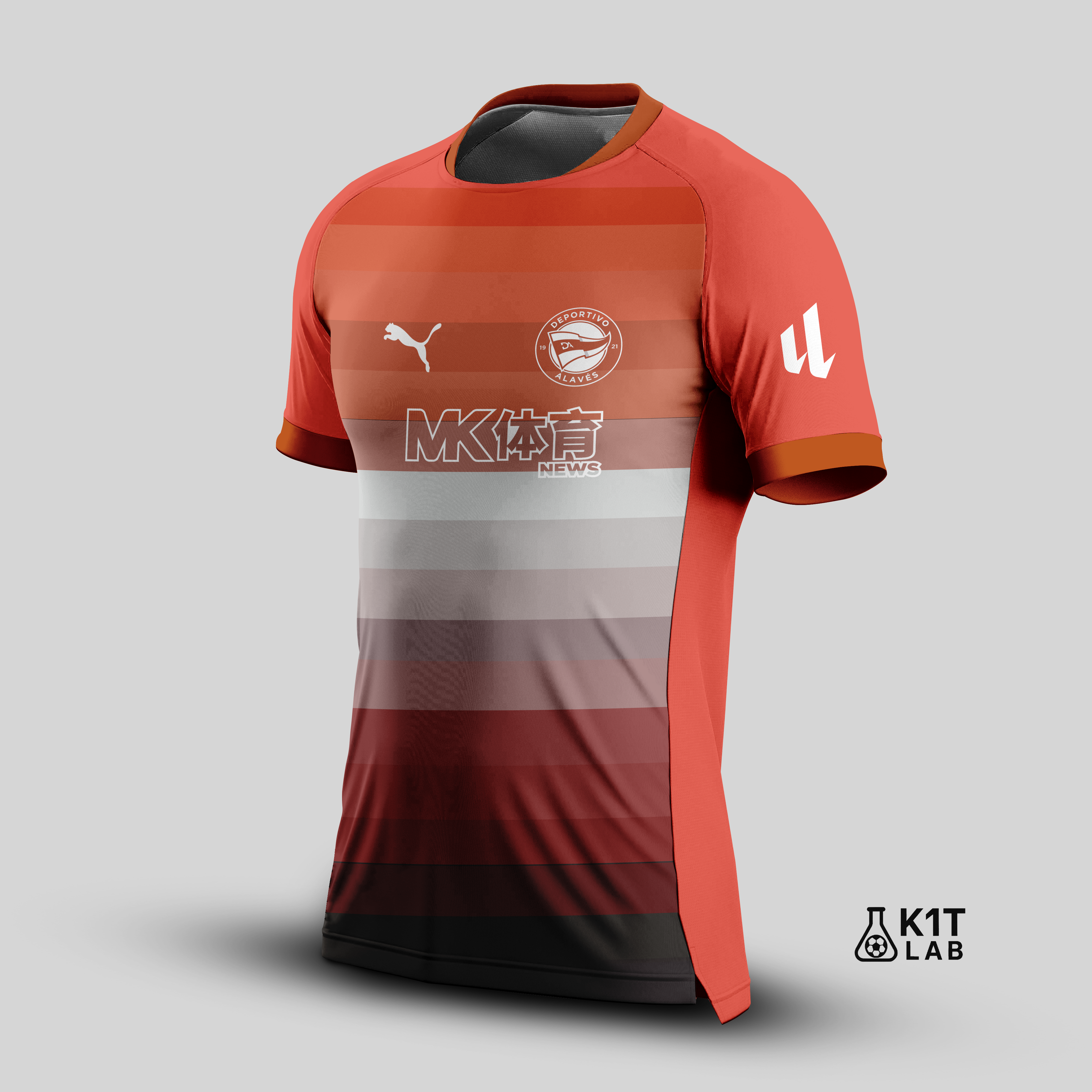 Deportivo Alavés Away Concept