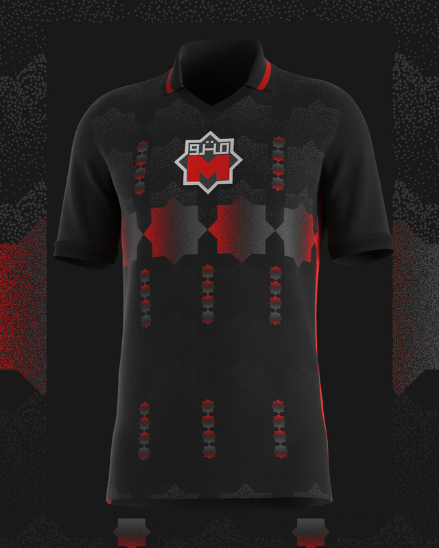 Cairo Metro | Football Kit Fayed Studio