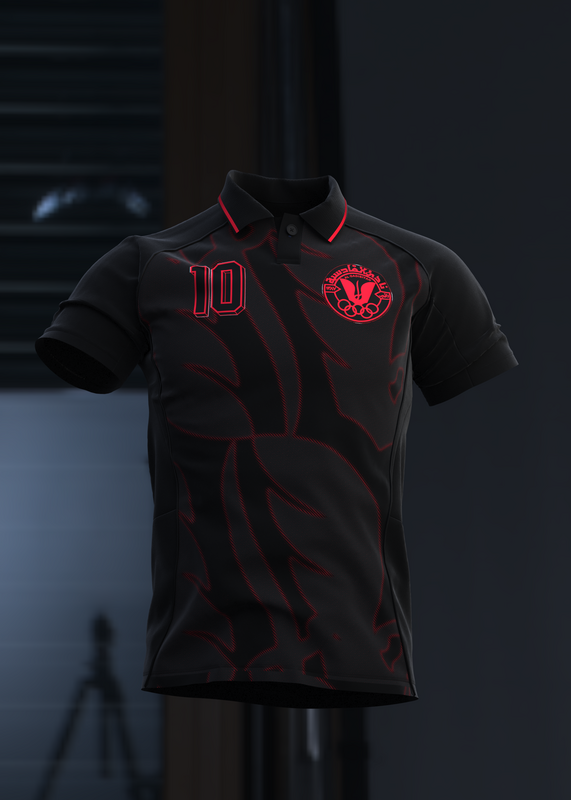 AlQadsiah x Retro Kit concept