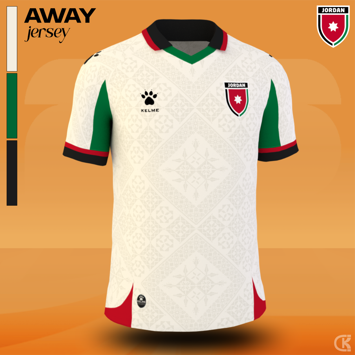 Jordan Away Concept