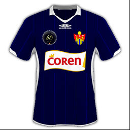 CD Ourense Umbro 60 Years Anniversary Away