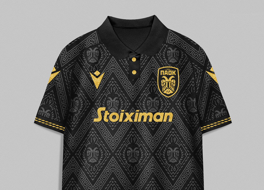 CenkÜnal Wins KOTW 234 - PAOK