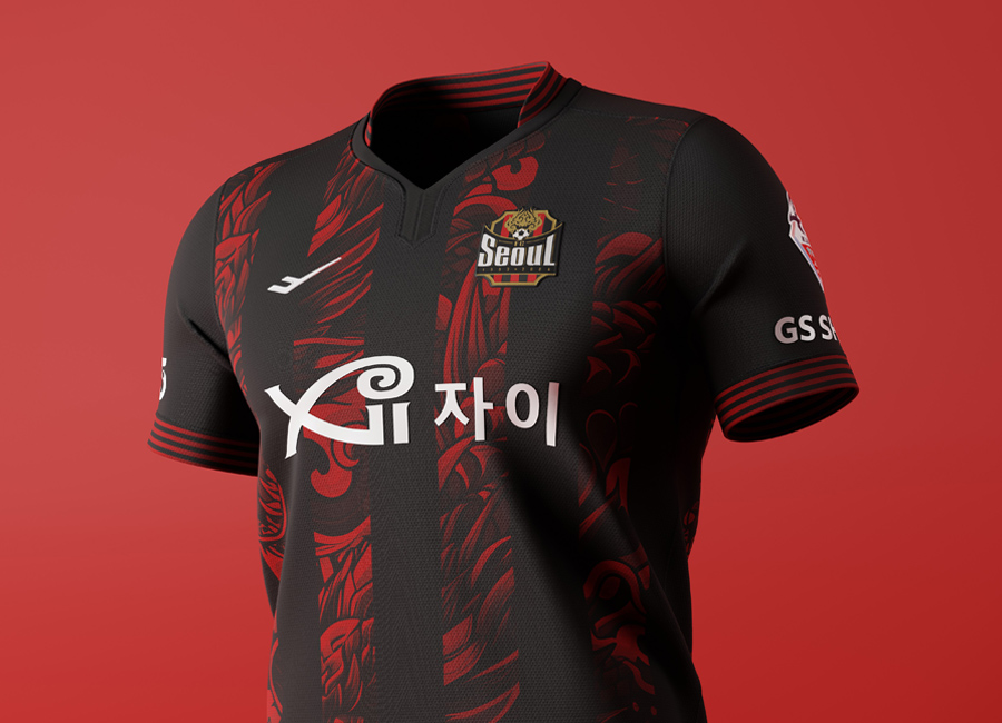 Corinth Wins KOTW 330 - FC Seoul