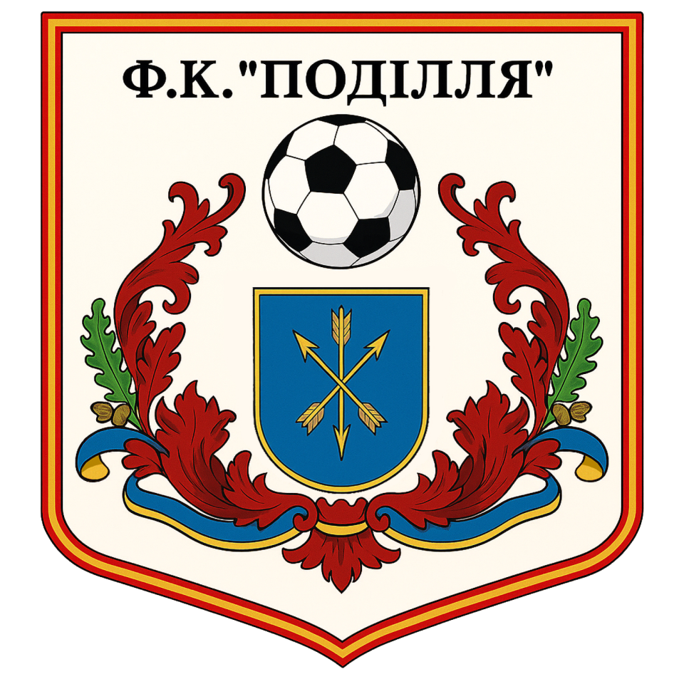 Podillia Khmelnytskyi logo