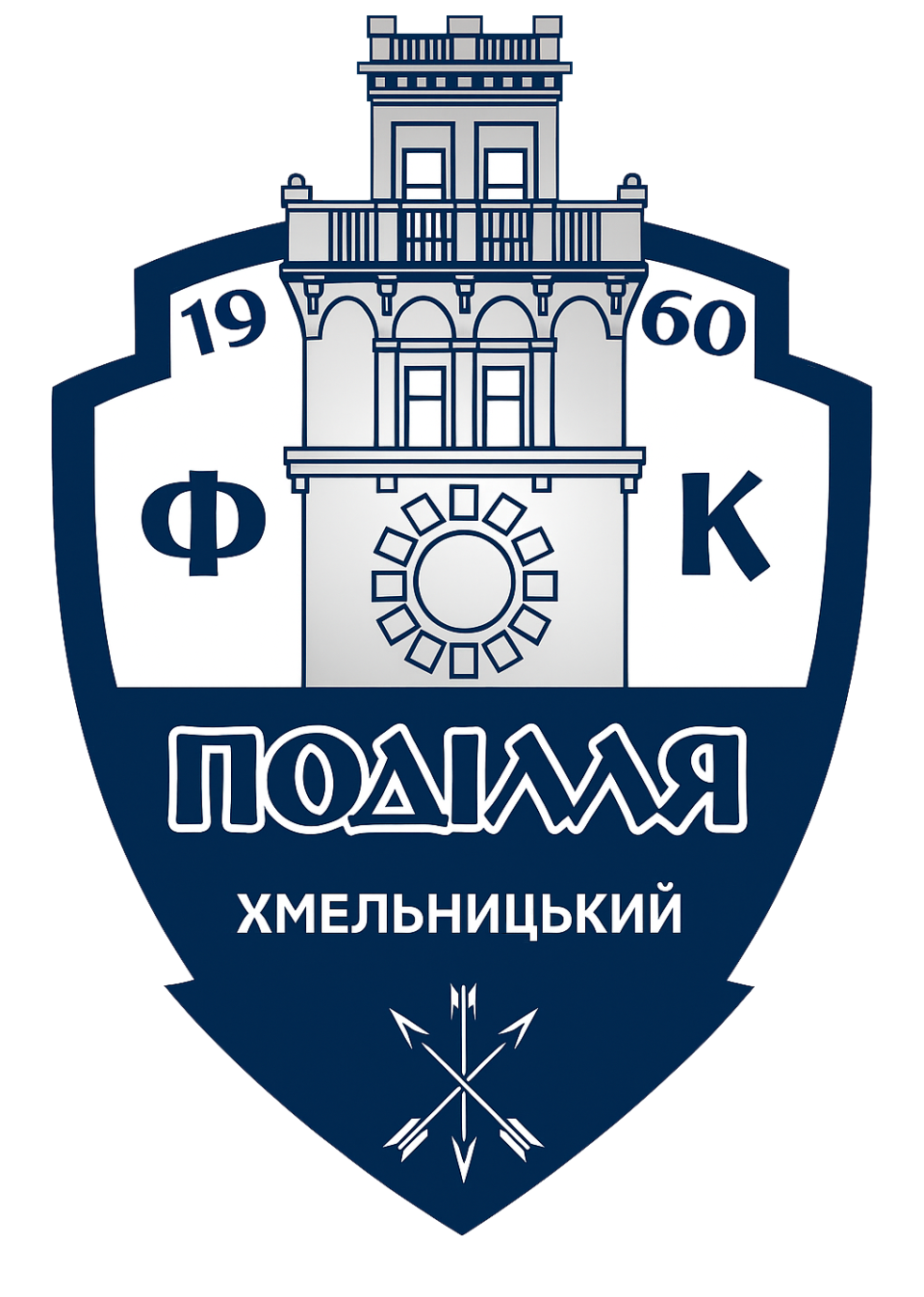 FC Podillia Khmelnytskyi logo redesign